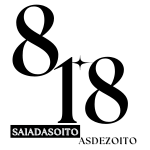Meu Blog